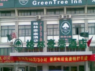 Greentree Inn Nantong Rudong Bus Station Express Hotel Eksteriør bilde